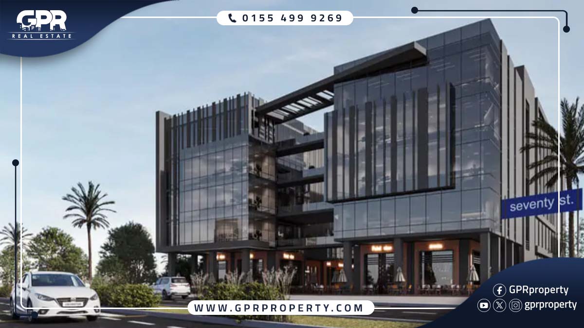 ايجوال مول التجمع الخامس | Iguall Mall New Cairo