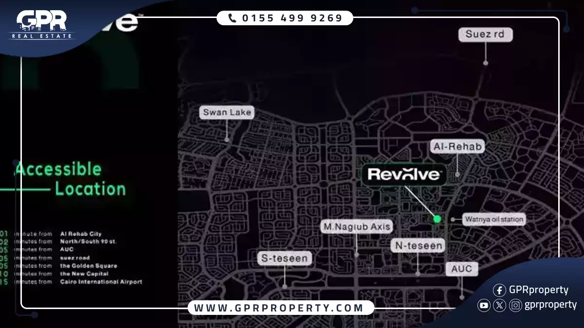 ريفولف مول التجمع الخامس Revolve Mall New Cairo اسعار ومساحات