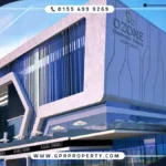 مول اوزون التجمع الخامس Ozone Mall New Cairo