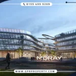 مول موراي التجمع الخامس Moray Mall بمقدم 10% فقط