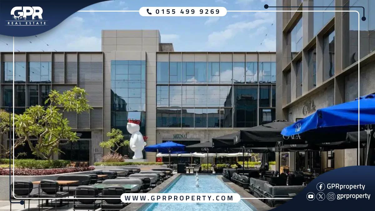 مول 5A التجمع الخامس | 5A Mall New Cairo