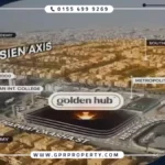 مول جولدن هب التجمع الخامس Golden Hub Mall بمقدم 10%
