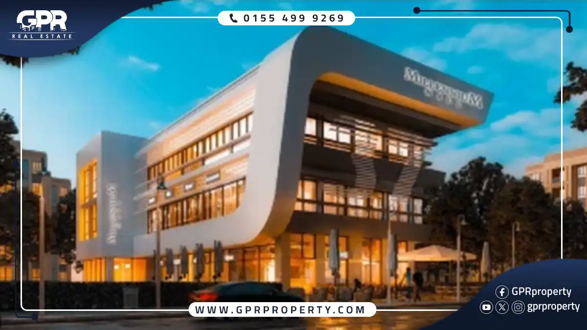مول جولدن فيو التجمع الخامس Golden View بمقدم 10% فقط