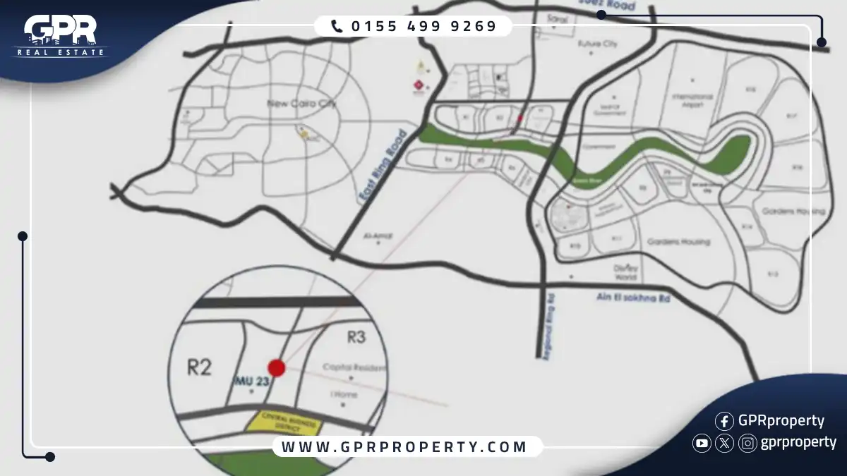 تفاصيل مول ارورا العاصمة الإدارية الجديدة Aurora Mall New Capital اسعار ومساحات