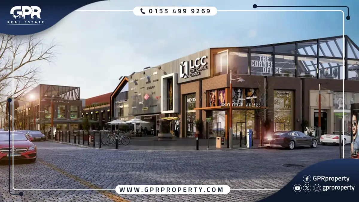 لوفت كابيتال سنتر العاصمة الإدارية Loft Capital Center بمقدم 10%
