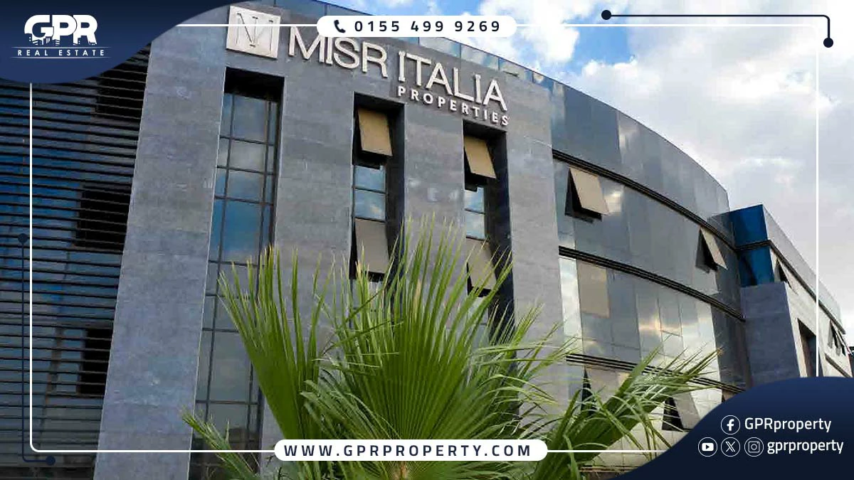 Cairo Business Park in New Cairo Details: Prices and Areas