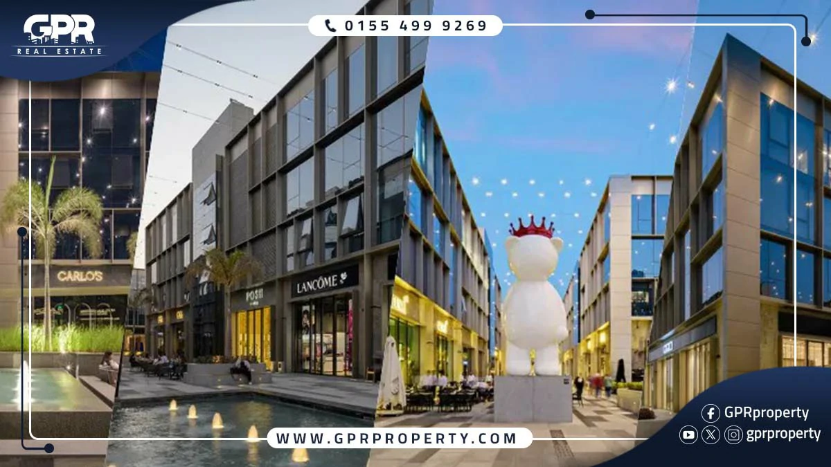 مول 5A التجمع الخامس | 5A Mall New Cairo
