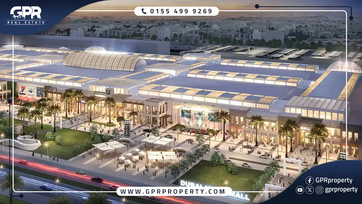 مول ايست هيل التجمع الخامس East Hill Mall بمقدم 25%