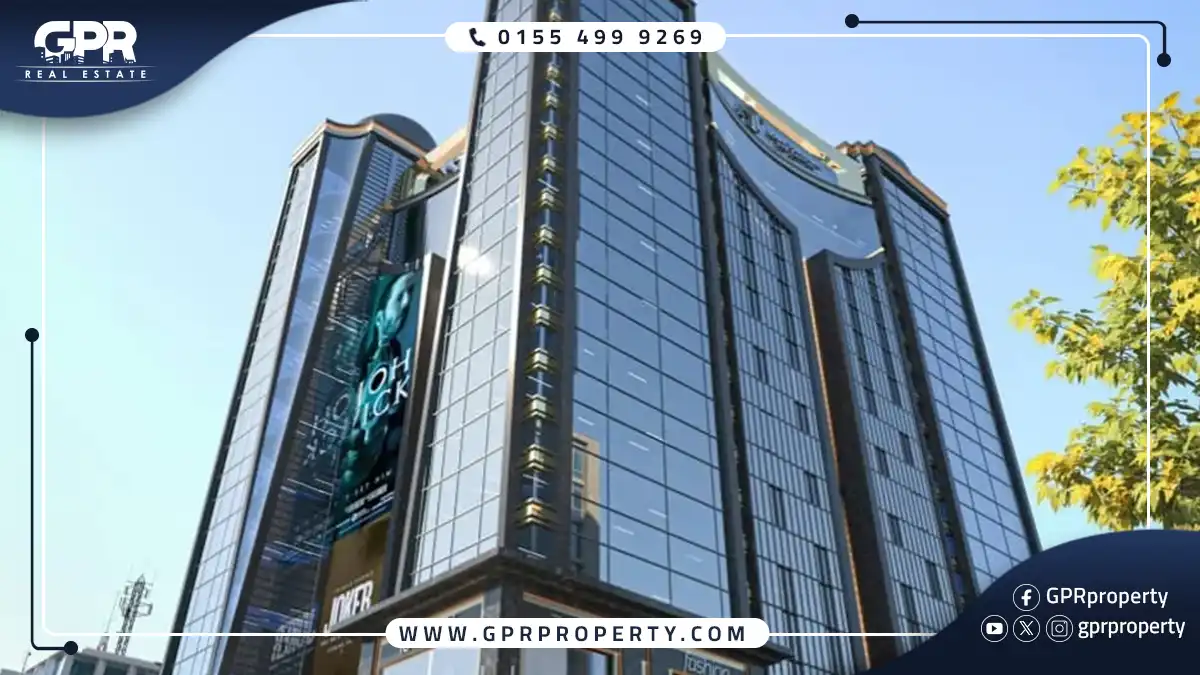 داون تاون مول العاصمة الإدارية Down Town Mall بمقدم 10%