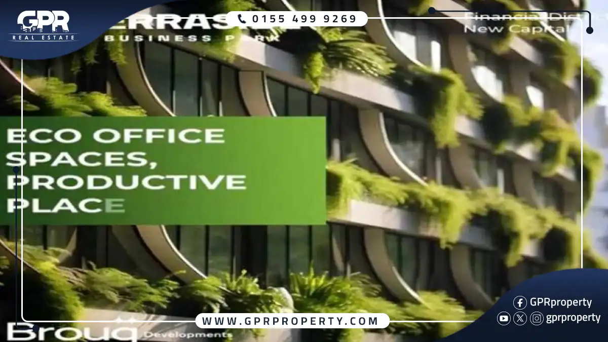 تفاصيل مول تيرا سايد بيزنس بارك العاصمة الإدارية Terraside Business Park اسعار ومساحات