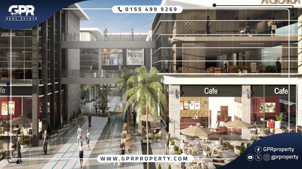 مول اجورا التجمع الخامس Agora Mall New Cairo بمقدم 20%