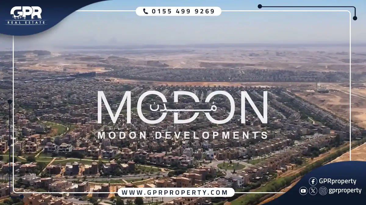 About Modon Real Estate