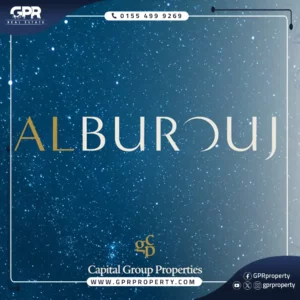 Al Burouj Compound Shorouk City