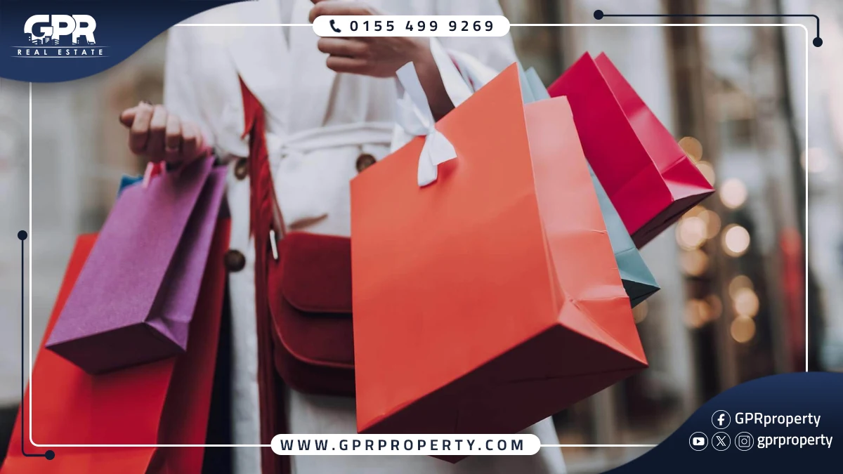 Muse Mall Mostakbal City Prices