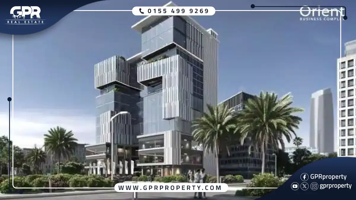 مول اورينت بيزنس العاصمة الإدارية Orient Business بمقدم 10%