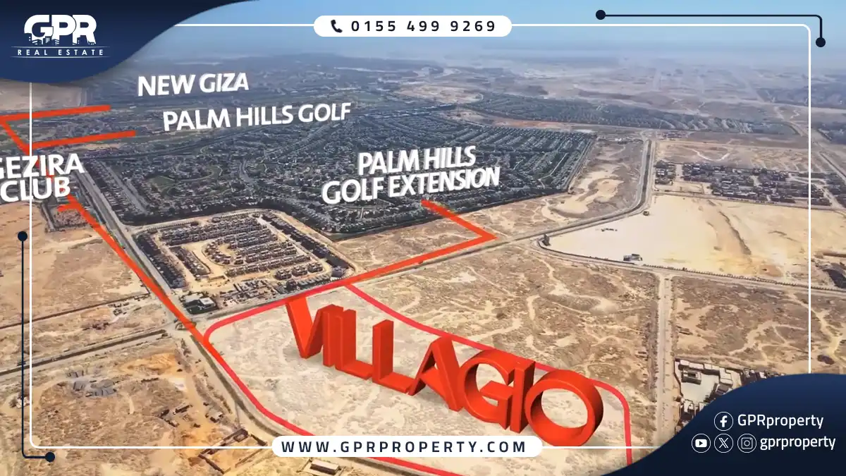 Villagio Compound October Location