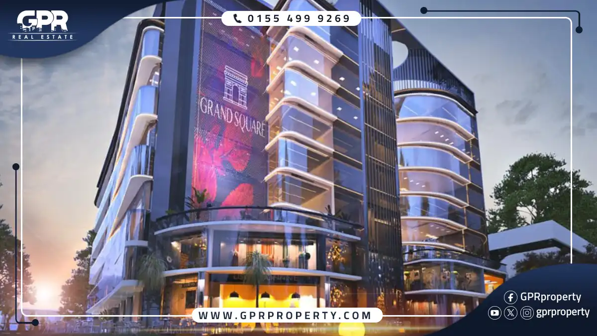 مول جراند سكوير العاصمة الإدارية Grand Square بمقدم 10%