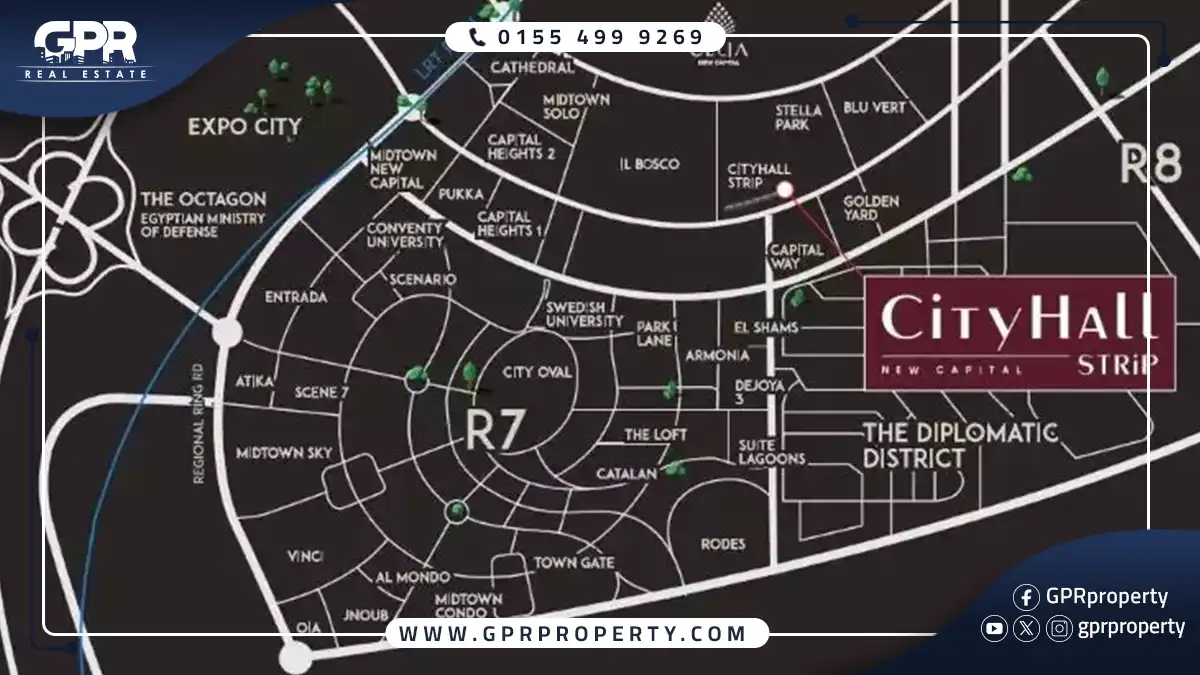 سيتي هول العاصمة الإدارية City Hall بمقدم 10% فقط