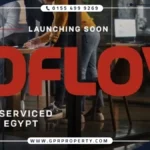 مول كوفولو المستقبل سيتي Coflow Mall بمقدم 10% فقط