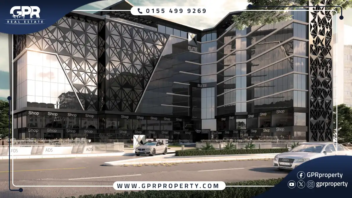 تفاصيل ايليت العاصمة الإدارية Elite Mall New Capital اسعار ومساحات