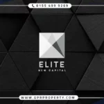 تفاصيل ايليت العاصمة الإدارية Elite Mall New Capital اسعار ومساحات