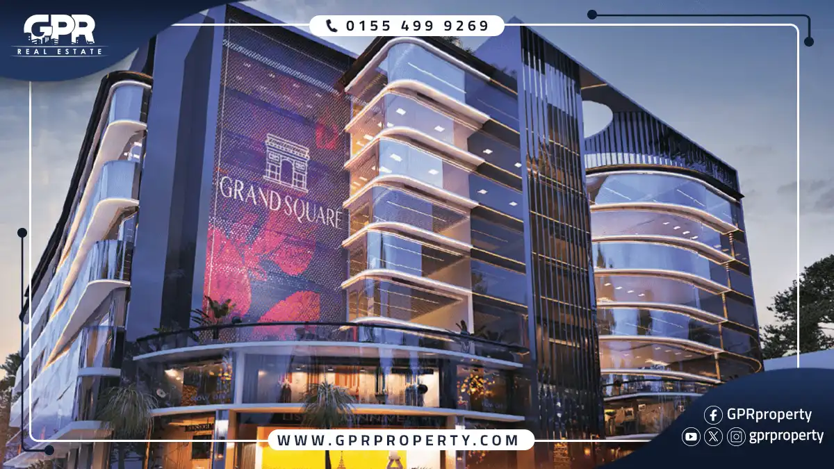 مول جراند سكوير العاصمة الإدارية Grand Square بمقدم 10%