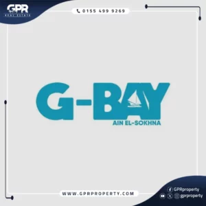 جي باي العين السخنة G Bay أسعار شاليهات 2025