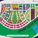 مول جيفال العاصمة الإدارية Jeval Mall قسط وحدتك على 5 سنوات