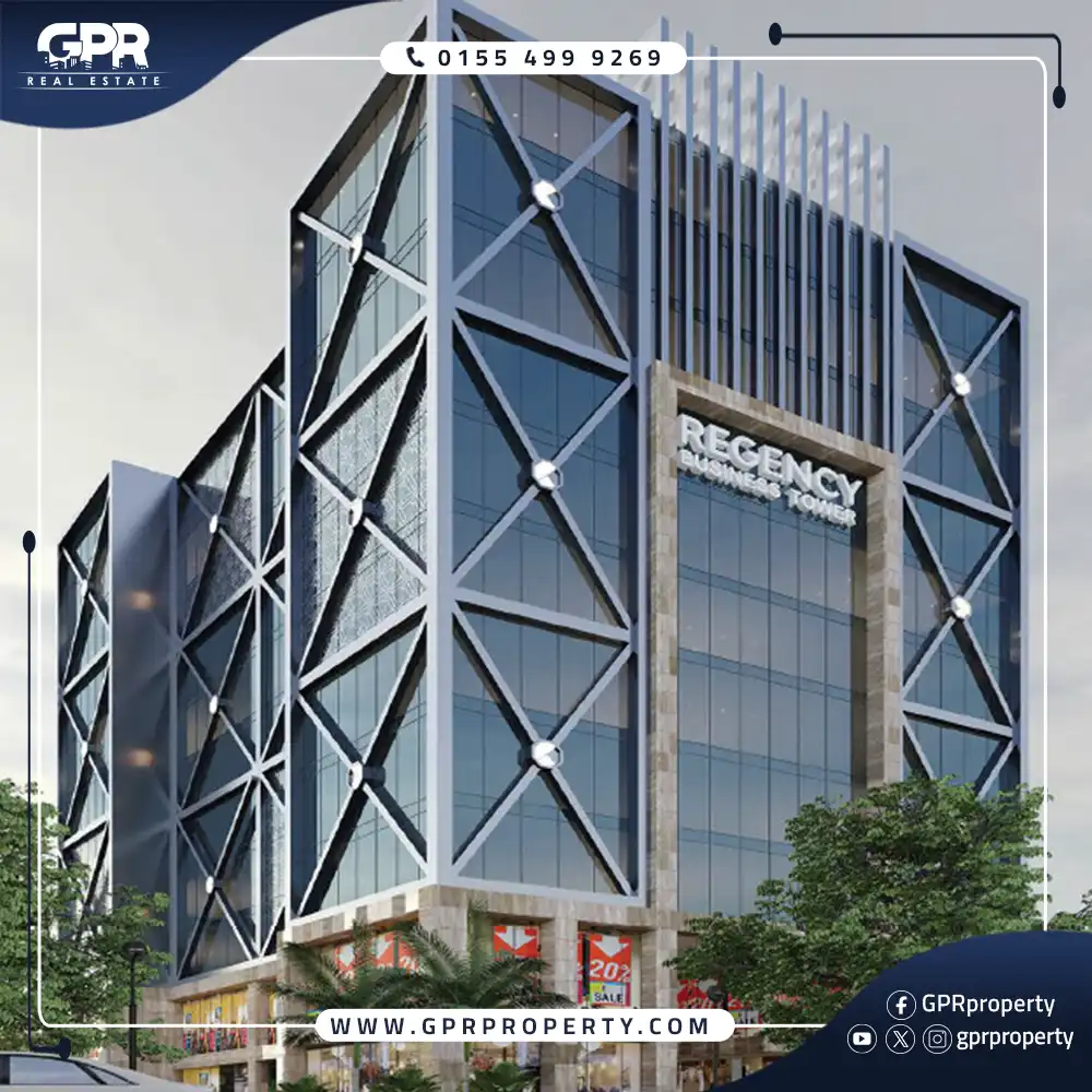 ريجنسي بيزنس تاور العاصمة الإدارية Regency Business Tower اسعار ومساحات
