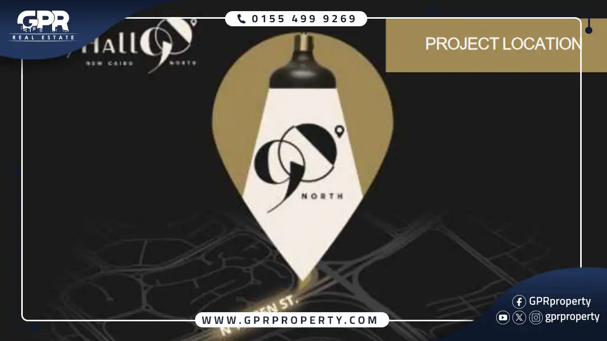 مول سيتي هول 90 التجمع الخامس Mall City Hall 90 بمقدم 10%