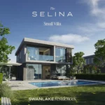 كمبوند سوان ليك التجمع الاول | Swan Lake شقق وفيلات 2025