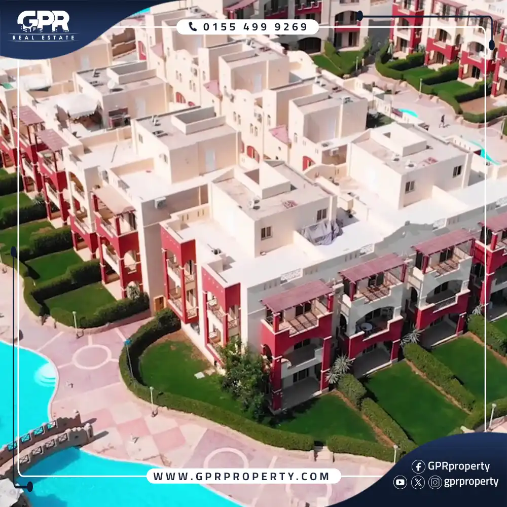 لاسيرينا ميني ايجيبت العين السخنة
