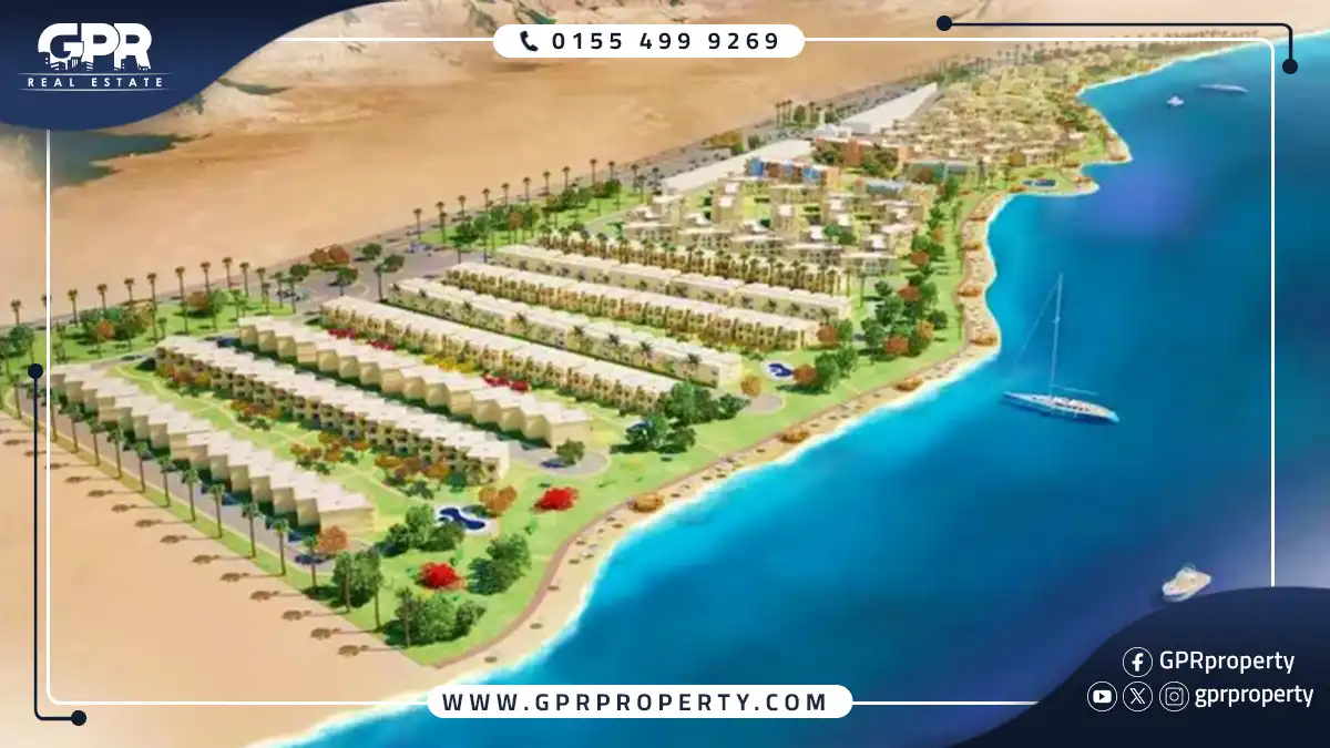 قرية كورنادو السخنة Coronado Ain Sokhna بمقدم 10% فقط