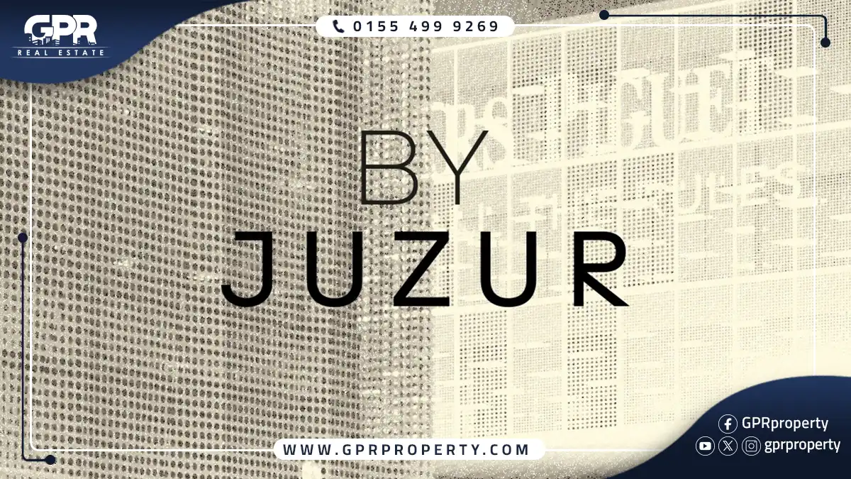 كمبوند جي ايست القاهرة الجديدة J East New Cairo بمقدم 10%