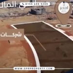 مول جيفال العاصمة الإدارية Jeval Mall قسط وحدتك على 5 سنوات