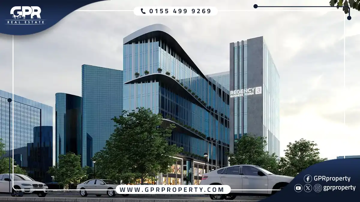 ريجنسي بيزنس تاور العاصمة الإدارية Regency Business Tower اسعار ومساحات