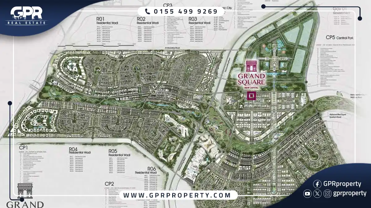 مول جراند سكوير العاصمة الإدارية Grand Square بمقدم 10%