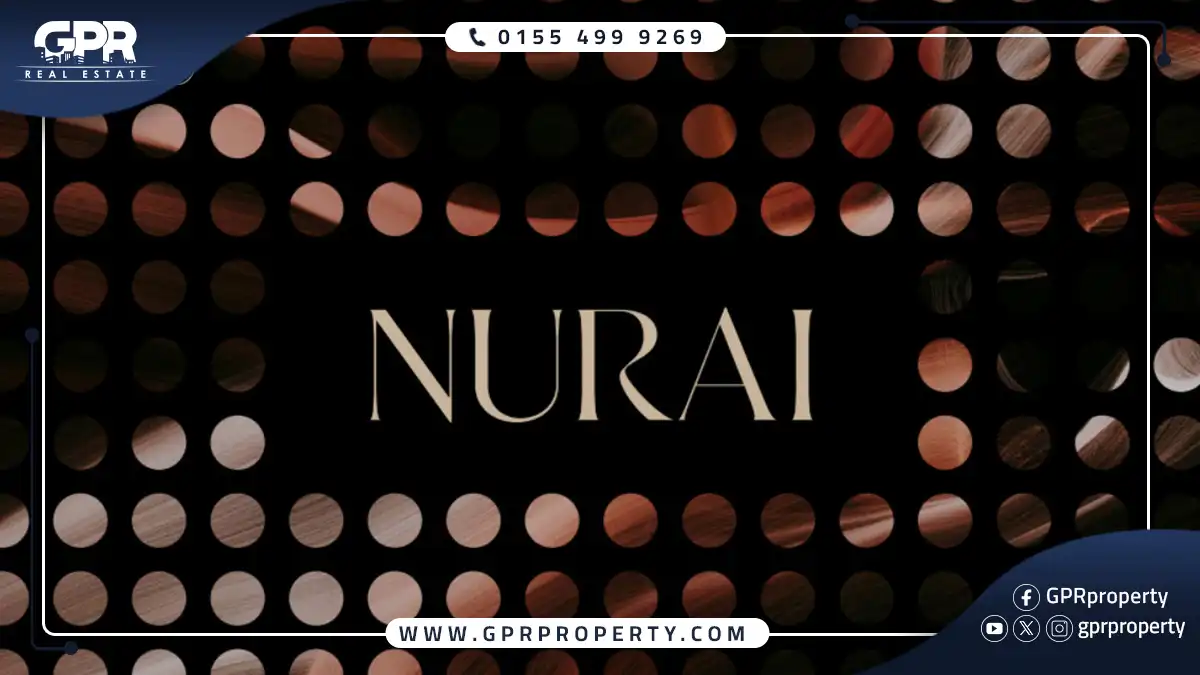 مول نوراي ووك القاهرة الجديدة Nurai Walk Mall أسعار 2025