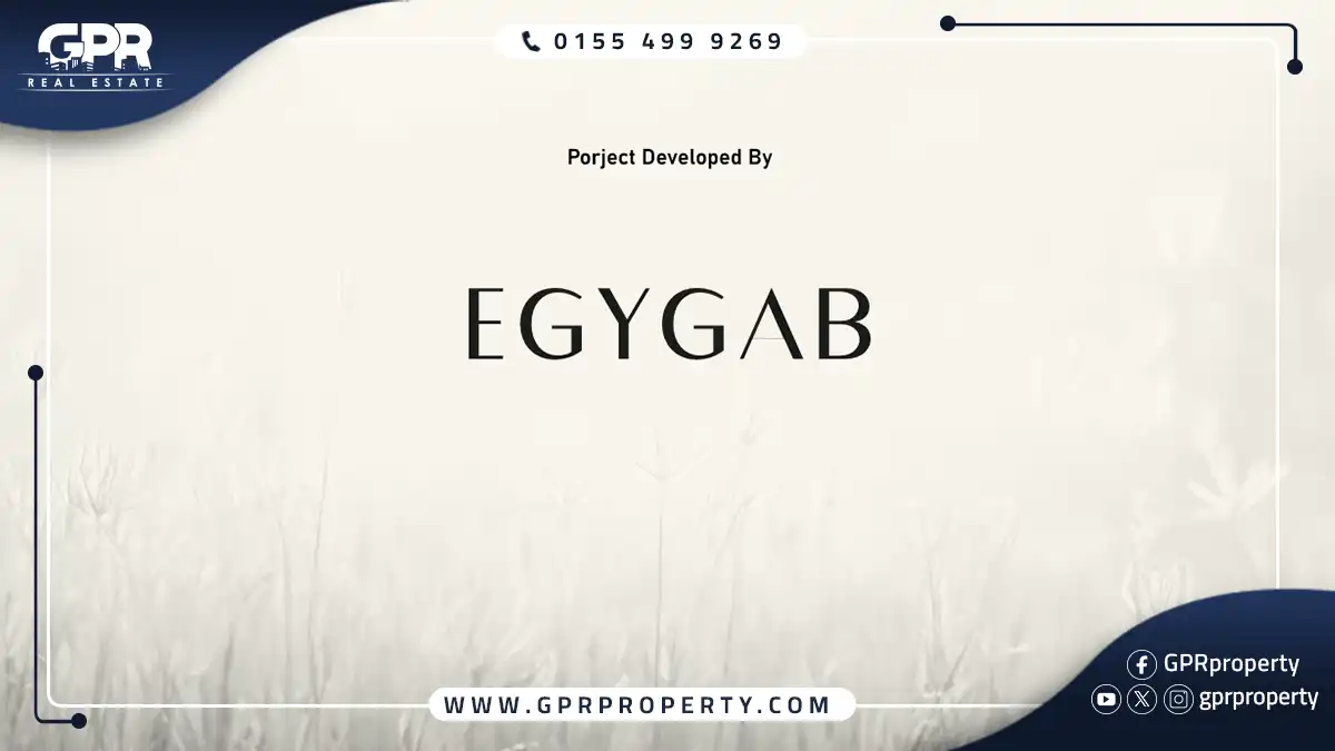 كمبوند ذا ايلاند العاصمة الإدارية The Island بمقدم 5% | أسعار 2025