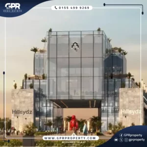 مول هيل سيدز العاصمة الإدارية Mall HillSydz New Capital