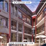 Mall City Club Al Shorouk