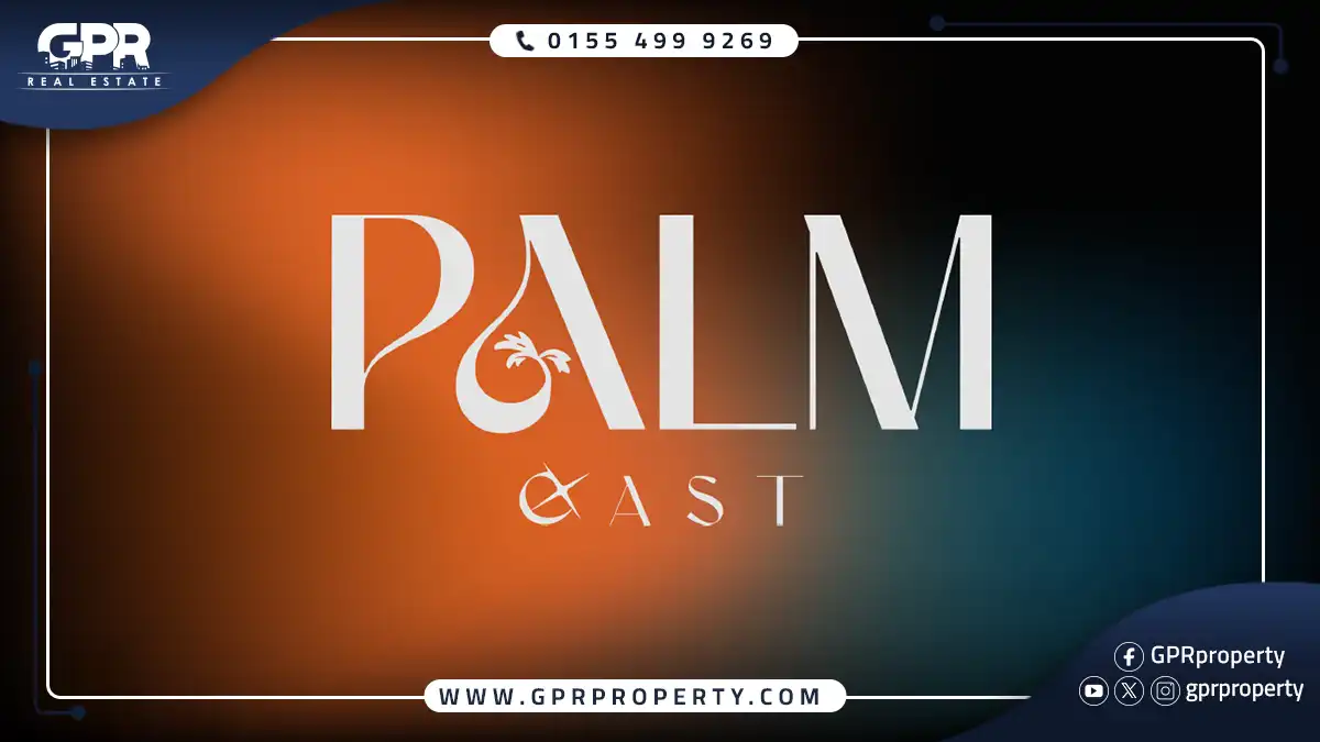 Goal of Palm East Compound