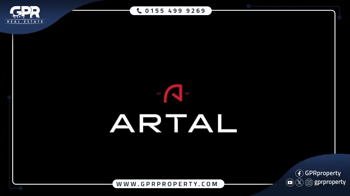 مول ستريد القاهرة الجديدة Stride Mall بمقدم 10% فقط