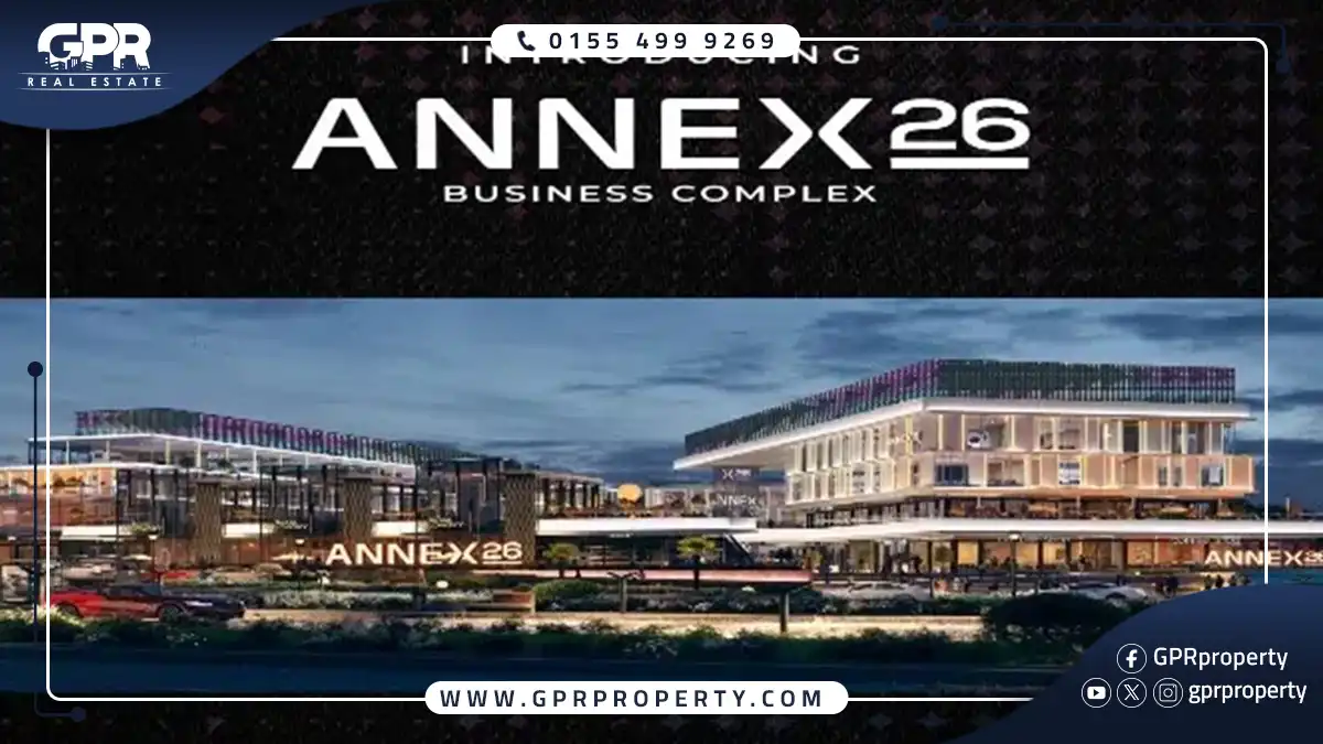 Goal of Mall Annex 26 Business Complex October