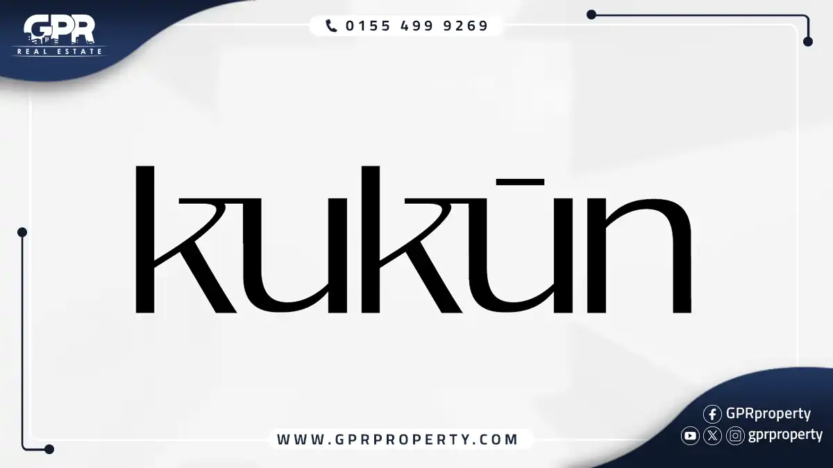 Kukun Compound, Mostakbal City | Villas Prices 2025