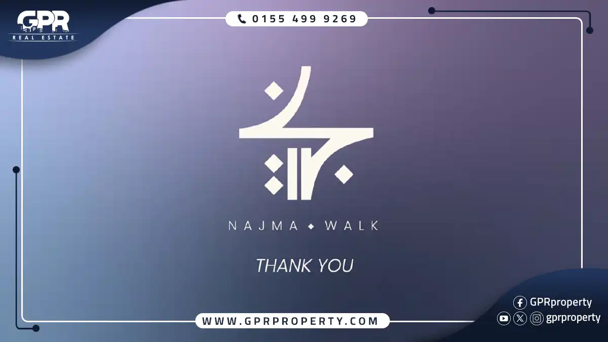Mall Najma Walk New Cairo details &#038; prices 2025