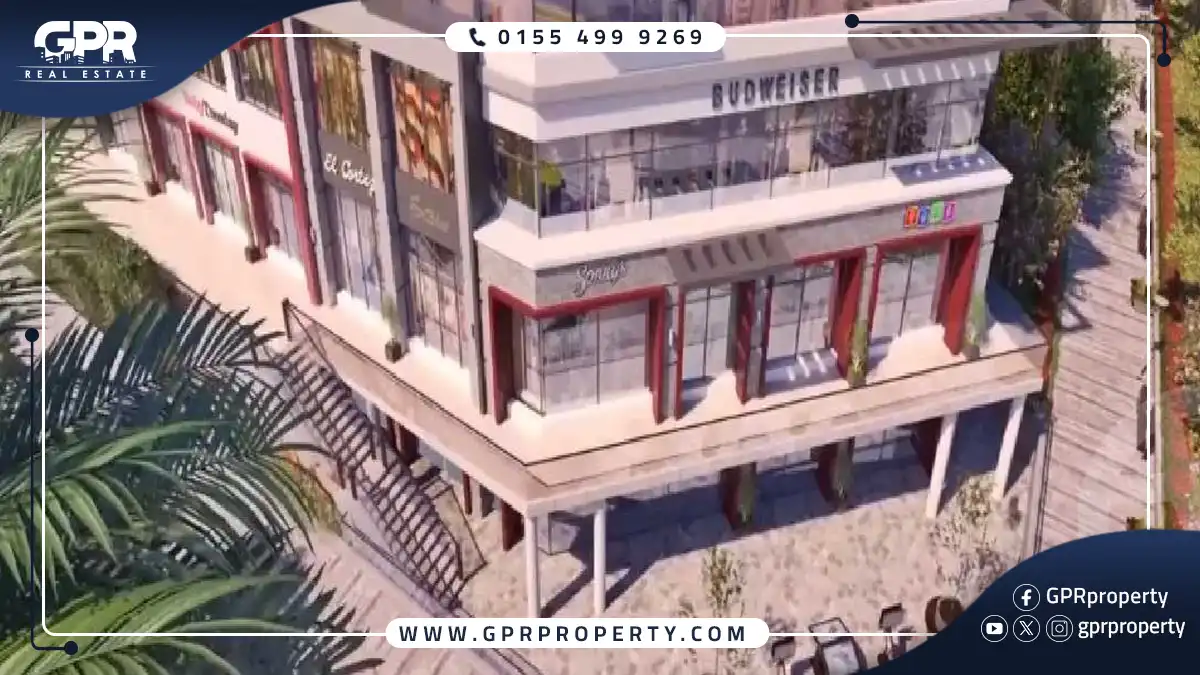 Mall City Club Al Shorouk