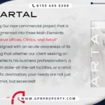 مول ستريد القاهرة الجديدة Stride Mall بمقدم 10% فقط
