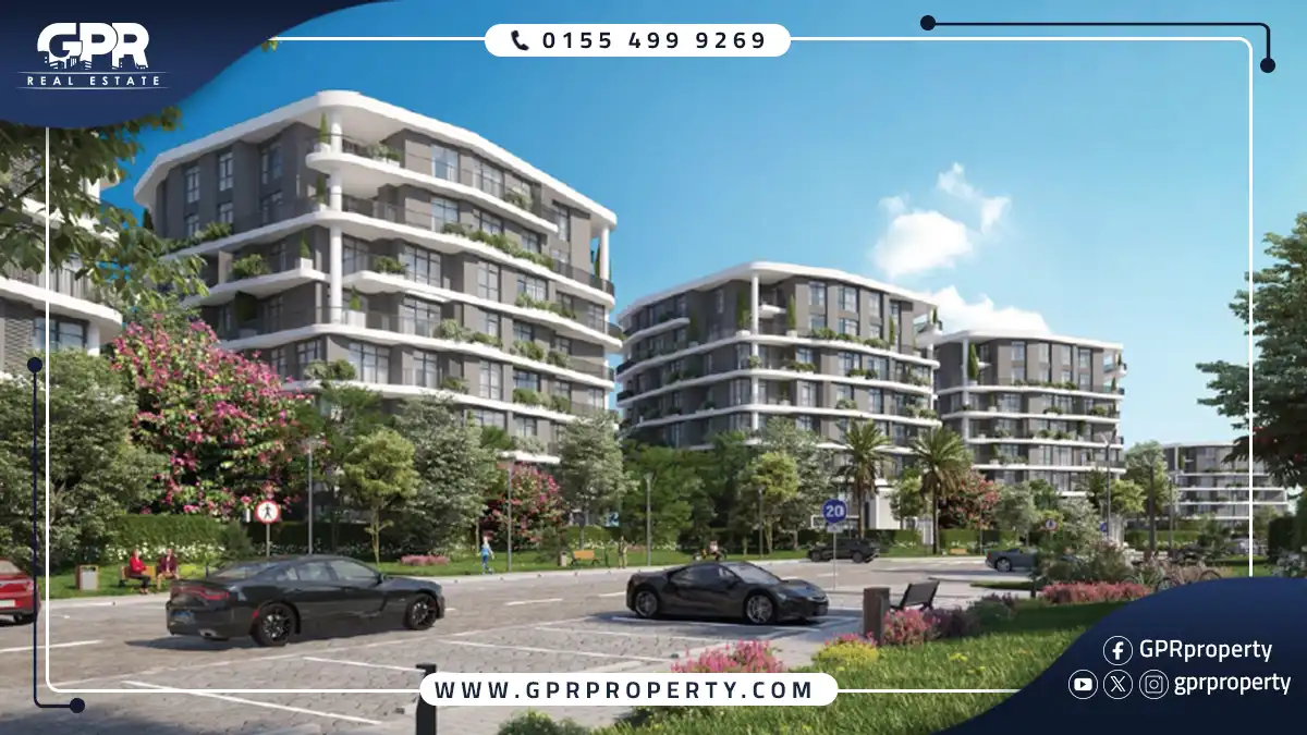 Kukun Mostakbal City Compound