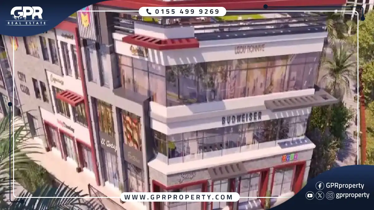 Price Analysis of Mall City Club Al Shorouk